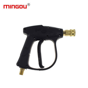 High Pressure Snow Foam Lance Spraying Gun High Pressure Snow Foam Lance/Car Wash Spraying Gun